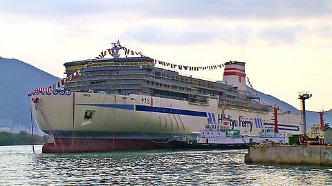 Hankyu Ferry's Yamato at its christening and launching ceremony on January 10, 2020 (Photo: Mitsubishi)