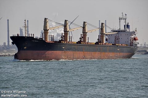 Amar Meray T (later renamed Harmony 6)