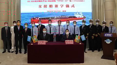 Guangzhou Shipyard delivers 48,800DWT chemical tanker to FPMC