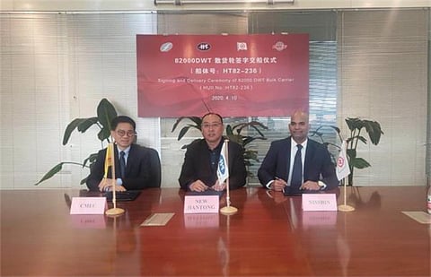 Jiangsu Hantong delivers bulker to Nisshin