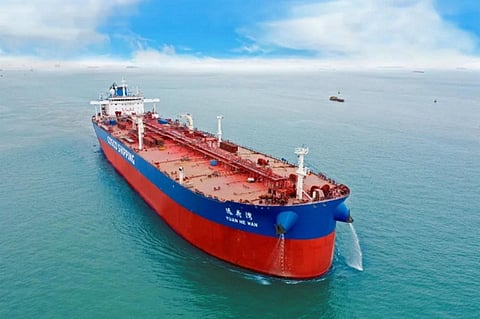 GSI hands over 114,000DWT crude carrier to COSCO Shipping Energy