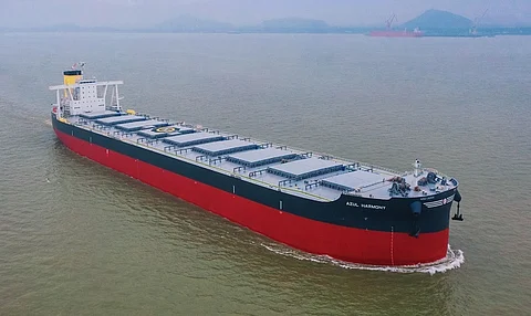 Azul Harmony