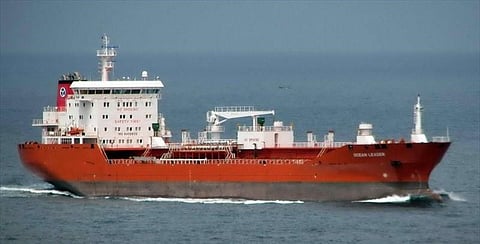 Ocean Leader (Photo: MarineTraffic.com/Capt.Turboboss)