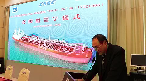 Guangzhou Shipyard delivers sixth 48,800DWT chemical tanker to FPMC