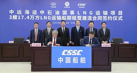 China Shipbuilding Group to supply LNG carrier trio to local consortium