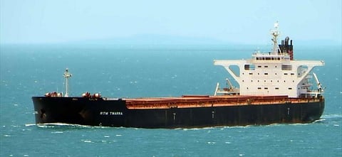 RTM Twarra (Photo: MarineTraffic.com/Capt. Turboboss)