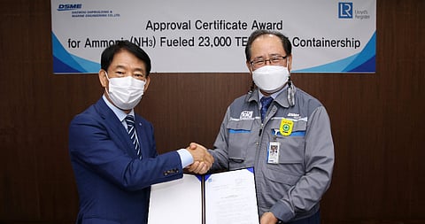 DSME, MAN awarded AIP for ammonia-fueled 23,000TEU vessel