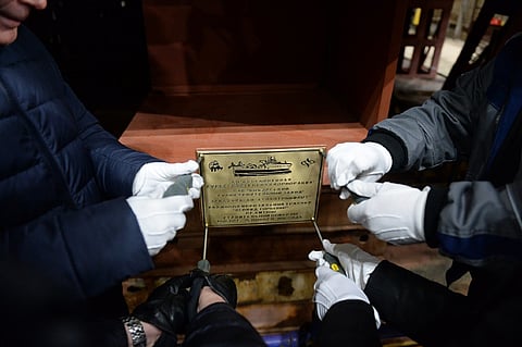 Keel laid for second trawler in series for Russia’s Atlantrybflot