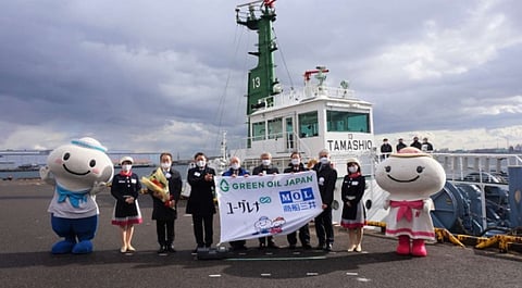 MOL conducts trials of algae-based renewable biodiesel