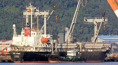 Xin Hong (Photo: MarineTraffic.com/V. Tonic)