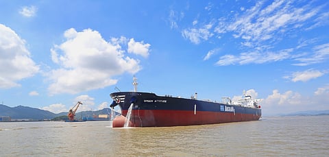 Photo: Aegean Shipping