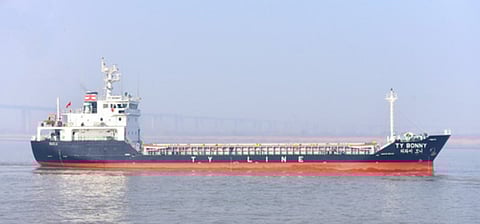 New cargo ship delivered to South Korea’s TaiYoung