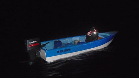 Photo: US Coast Guard