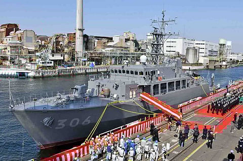 Photo: JMSDF