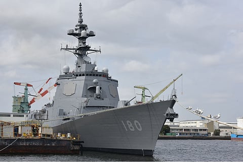 Photo: JMSDF