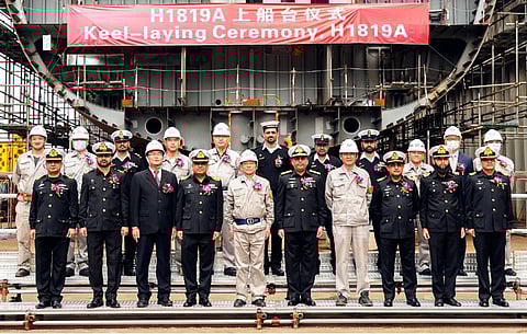 Photo: Pakistan Navy