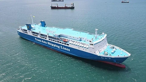 Photo: MarineTraffic.com/ian lasaca