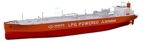 Photo: Mitsubishi Shipbuilding