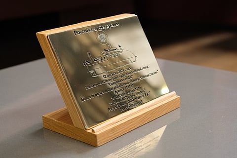 Keel laid for tenth Project 170701 trawler for Russia’s Norebo Group