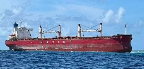 Photo: Maldives National Defence Force