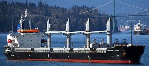 Western Callao (Photo: MarineTraffic.com/rick voice)