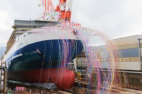 Photo: Mitsubishi Shipbuilding