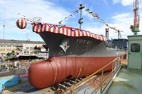 Photo: JMSDF
