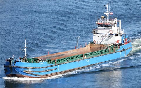 Karin Høj (Photo: MarineTraffic.com/Peter aus Holtenau)