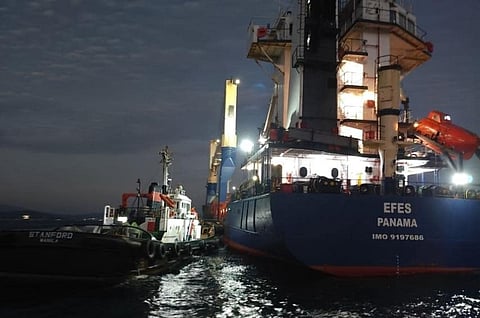 Photo: Philippine Coast Guard