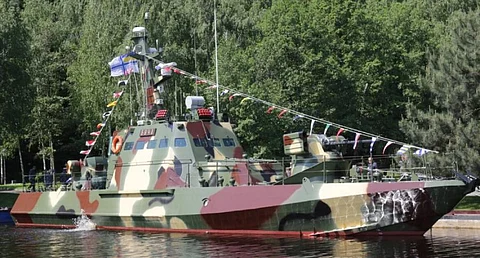 Photo: Ukrainian Ministry of Defence