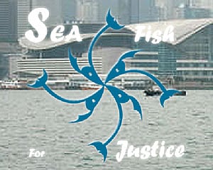 seafishjusticelogo