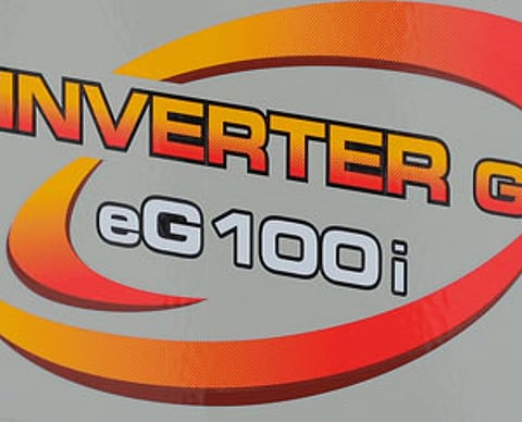 inverter1w