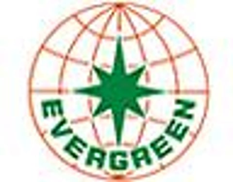 evergreenmarine
