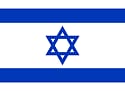 Israel rejects international commission