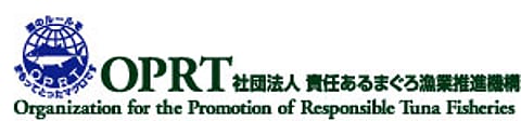 oprt_logo