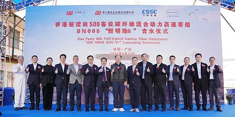 Photo: China Classification Society
