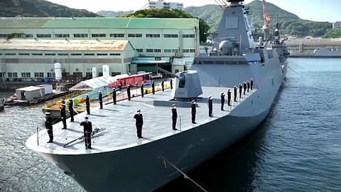 Photo: Japan Maritime Self-Defence Force