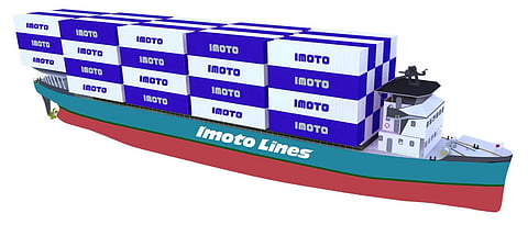 Photo: Japanese Ministry of the Environment/Imoto Lines