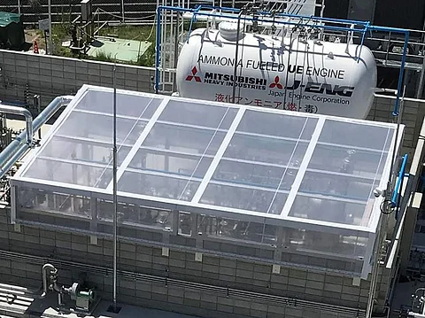 Photo: Mitsubishi Heavy Industries