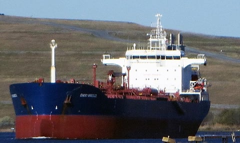 Endo Breeze southbound on the Arthur Kill Strait nearing the Outerbridge Crossing in New York, April 29, 2022. The photograph was taken on the same day the vessel suffered an engine room fire that resulted from a maintenance error.
(Photo: MarineTraffic.com/Dallas mayson)