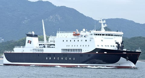 Photo: MarineTraffic.com/T.M