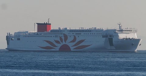 Photo: MarineTraffic.com/ToraOyaji Hk