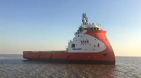 Photo: Wuchang Shipbuilding Industry Group