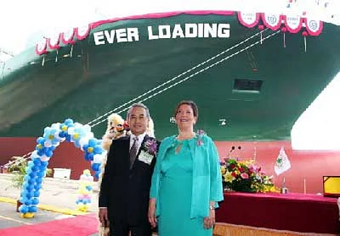 2207evergreen