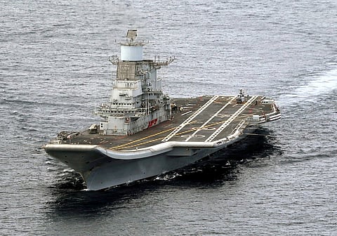 Vikramaditya
