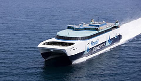 HMS sends second fast ferry to Haiti