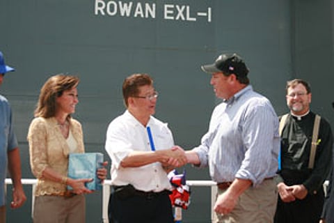 rowan1w