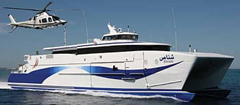 austal_oman_sml