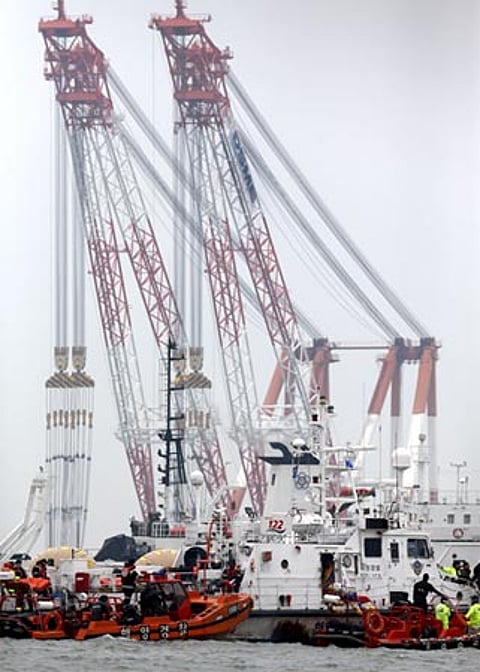 1305dsme