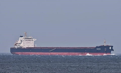Ismene Photo: MarineTraffic.com/A. Miyamoto